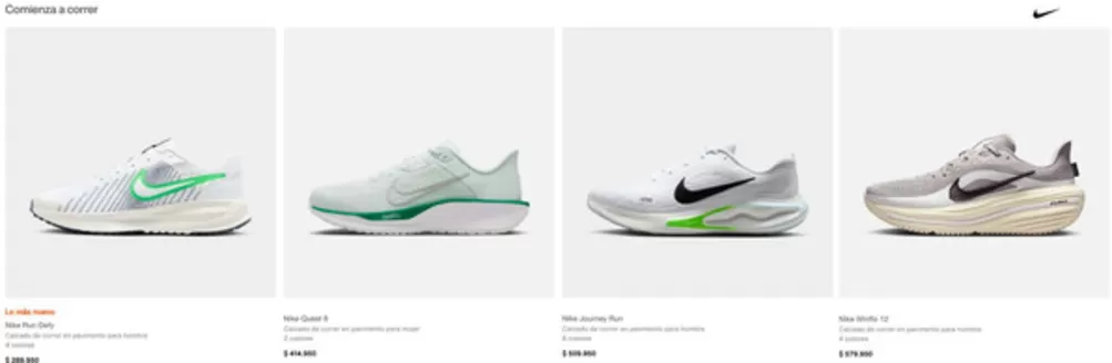 Catálogo Nike | Elige tu favorito | 2026-08-26T00:00:00.000Z - 2026-09-10T00:00:00.000Z