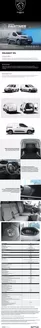 Catálogo Peugeot | Peugeot Partner | 2026-09-01T00:00:00.000Z - 2026-09-15T00:00:00.000Z