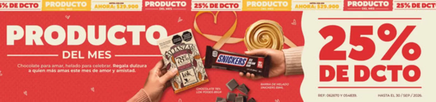 Catálogo Comercial Papelera | Producto del Mes 25% OFF | 2026-09-03T00:00:00.000Z - 2026-09-30T00:00:00.000Z