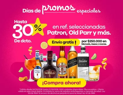 Catálogo Éxito | Ofertas principales para ahorradores | 2026-09-24T00:00:00.000Z - 2026-09-27T00:00:00.000Z