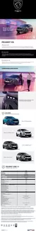 Catálogo Peugeot | Peugeot 2008 gasolina | 2026-10-07T00:00:00.000Z - 2026-10-21T00:00:00.000Z
