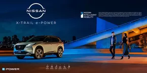 Catálogo Nissan en Armenia | Nissan X-Trail e-POWER | 2025-03-25T00:00:00.000Z - 2026-03-25T00:00:00.000Z