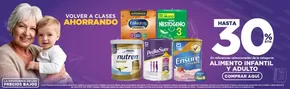 Catálogo Cruz verde en Jamundí | Nuestras mejores gangas | 2025-07-08T00:00:00.000Z - 2025-07-13T00:00:00.000Z