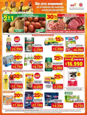 Catálogo Ara en Manizales | Ofertas para cazadores de gangas | 2025-07-31T00:00:00.000Z - 2025-08-06T00:00:00.000Z