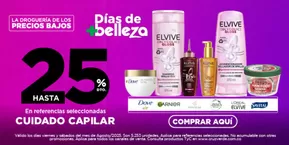 Catálogo Cruz verde en Floridablanca | Grandes descuentos en productos seleccionados | 2025-08-01T00:00:00.000Z - 2025-08-31T00:00:00.000Z
