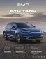 Catálogo Motorysa en Villavicencio | Camionetas eléctricas Tang EV, poderosas, confortables y tecnológicas. | 2025-09-21T00:00:00.000Z - 2026-09-21T00:00:00.000Z