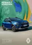 Catálogo Casa Británica en Rionegro Antioquia | Renault Kardian | 2025-10-13T00:00:00.000Z - 2026-04-30T00:00:00.000Z