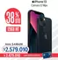 Catálogo Ktronix en Barranquilla | Ofertas exclusivas para nuestros clientes | 2025-11-17T00:00:00.000Z - 2025-12-01T00:00:00.000Z