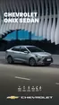 Catálogo Chevrolet | fich tecnica onix sedan | 2025-12-01T00:00:00.000Z - 2025-12-15T00:00:00.000Z