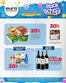Catálogo Euro Supermercados | Excelente oferta para todos los clientes | 2026-01-14T00:00:00.000Z - 2026-01-19T00:00:00.000Z