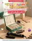 Catálogo Ara | IMPERDIBLES S19 AF | 2026-05-07T00:00:00.000Z - 2026-05-13T00:00:00.000Z