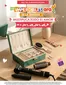 Catálogo Ara | Ofertas Ara | 2026-05-07T00:00:00.000Z - 2026-05-13T00:00:00.000Z