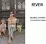 Catálogo Review | Recibe 10% OFF en tu primer Compra | 2026-05-11T00:00:00.000Z - 2026-05-31T00:00:00.000Z