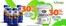 Catálogo La Montaña agromercados en Popayán | Ofertas Especiales Hasta 30% OFF | 2026-05-11T00:00:00.000Z - 2026-05-15T00:00:00.000Z