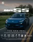 Catálogo Los Coches | Los Coches MG - S5 05 26 | 2026-01-01T00:00:00.000Z - 2026-12-31T00:00:00.000Z
