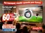 Catálogo Alkosto en Chía | Ofertas Alkosto | 2026-05-16T00:00:00.000Z - 2026-05-30T00:00:00.000Z