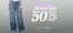 Catálogo Yoyo Jeans | Jeans Fav hasta 50% OFF, Sale hasta 70% OFF | 2026-05-20T00:00:00.000Z - 2026-05-24T00:00:00.000Z