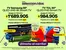 Catálogo Éxito en Tolú | Ofertas Éxito | 2026-05-20T00:00:00.000Z - 2026-05-21T00:00:00.000Z