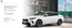 Catálogo BMW en Envigado | BMW 218 Gran Coupé Edición M 2026, $174.900.000 | 2026-05-26T00:00:00.000Z - 2026-05-31T00:00:00.000Z