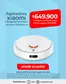 Catálogo Olímpica | Grandes descuentos en productos seleccionados | 2026-05-18T00:00:00.000Z - 2026-05-31T00:00:00.000Z