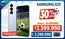 Catálogo Alkosto en Sincelejo | Gran variedad de ofertas | 2026-06-02T00:00:00.000Z - 2026-06-16T00:00:00.000Z