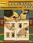 Catálogo Titec | COLECCIONANDO MOMENTOS CON PAPÁ 2026 | 2026-06-03T00:00:00.000Z - 2026-06-17T00:00:00.000Z