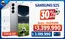 Catálogo Alkosto en Funza | Ofertas para cazadores de gangas | 2026-06-11T00:00:00.000Z - 2026-06-25T00:00:00.000Z