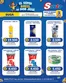 Catálogo Caribe Supermercados | Volante bugai surto | 2026-06-11T00:00:00.000Z - 2026-06-14T00:00:00.000Z