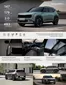 Catálogo KIA | Kia seltos-2 | 2026-06-17T00:00:00.000Z - 2026-07-01T00:00:00.000Z