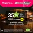 Catálogo Carulla en Sampués | Miércoles de Carnes frescas | 2026-07-01T00:00:00.000Z - 2026-07-03T00:00:00.000Z