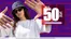 Catálogo Yoi | Hasta 50% OFF en Ref. Selecc. | 2026-07-02T00:00:00.000Z - 2026-08-02T00:00:00.000Z