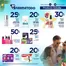 Catálogo FarmaTodo en Espinal | Ofertas FarmaTodo | 2026-07-05T00:00:00.000Z - 2026-07-16T00:00:00.000Z
