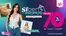 Catálogo Almacenes Sí | Gran variedad de ofertas | 2026-07-06T00:00:00.000Z - 2026-07-21T00:00:00.000Z