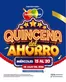 Catálogo Surtifamiliar | Ofertas especiales para ti | 2026-07-15T00:00:00.000Z - 2026-07-20T00:00:00.000Z
