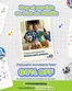 Catálogo La Totuga | Descuento mundialista flash 60% OFF | 2026-07-15T00:00:00.000Z - 2026-07-31T00:00:00.000Z