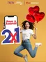 Catálogo Over Turismo | Ofertas Especiales | 2026-07-16T00:00:00.000Z - 2026-07-19T00:00:00.000Z