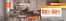 Catálogo Alfa | Grandes descuentos en productos seleccionados | 2026-07-17T00:00:00.000Z - 2026-07-20T00:00:00.000Z