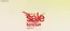 Catálogo Rapsodia | Sale Hasta 50% OFF | 2026-07-21T00:00:00.000Z - 2026-07-26T00:00:00.000Z