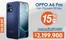 Catálogo Alkosto en Ibagué | Gangas y ofertas actuales | 2026-07-25T00:00:00.000Z - 2026-08-08T00:00:00.000Z