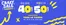 Catálogo MIC Baby | Crayz Sale desde 40% OFF, hasta 50% OFF | 2026-07-30T00:00:00.000Z - 2026-07-31T00:00:00.000Z