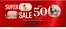 Catálogo Yoi | Ofertas Yoi | 2026-09-26T00:00:00.000Z - 2026-10-31T00:00:00.000Z