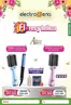 Catálogo Electroferia | Ofertas Electroferia | 2026-08-01T00:00:00.000Z - 2026-08-31T00:00:00.000Z