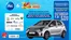 Catálogo MercaCentro | Gangas exclusivas | 2026-06-30T00:00:00.000Z - 2026-08-17T00:00:00.000Z