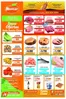 Catálogo Mercar | Ofertas especiales atractivas para todos | 2026-08-08T00:00:00.000Z - 2026-08-11T00:00:00.000Z