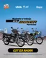Catálogo Rayco en Nóvita | Muévete y trabaja en tu BOXER favorita | 2026-08-07T00:00:00.000Z - 2026-09-30T00:00:00.000Z