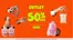 Catálogo Yoi | Ofertas principales para todos los clientes | 2026-08-03T00:00:00.000Z - 2026-09-30T00:00:00.000Z