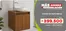 Catálogo Pisende | Gran variedad de ofertas | 2026-08-13T00:00:00.000Z - 2026-08-27T00:00:00.000Z