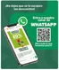 Catálogo Mercado Madrid | No dejes que se te escapen los descuentos | 2026-08-14T00:00:00.000Z - 2026-08-29T00:00:00.000Z