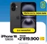 Catálogo Éxito | Ofertas y gangas exclusivas | 2026-08-15T00:00:00.000Z - 2026-08-29T00:00:00.000Z