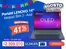 Catálogo Alkosto | Ofertas especiales para ti | 2026-08-01T00:00:00.000Z - 2026-08-31T00:00:00.000Z